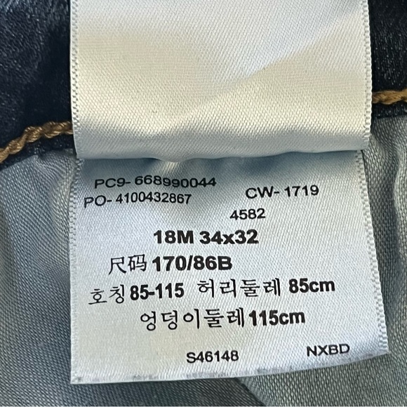 Women’s bootcut jeans - Picture 6 of 6